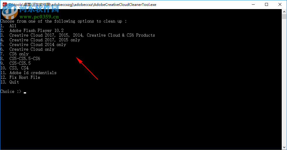 adobe cc cleaner tool 2018 绿色版