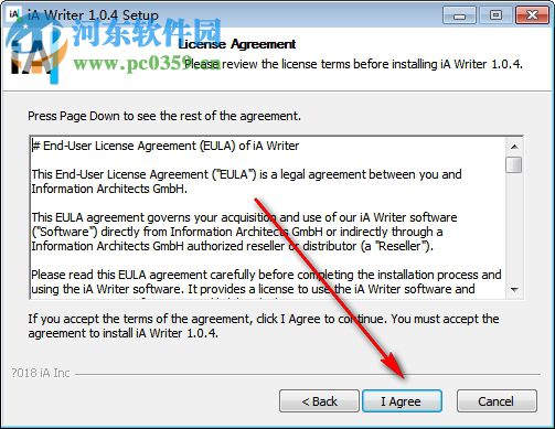 iA Writer(跨平台写作软件) 1.1.7121 官方版