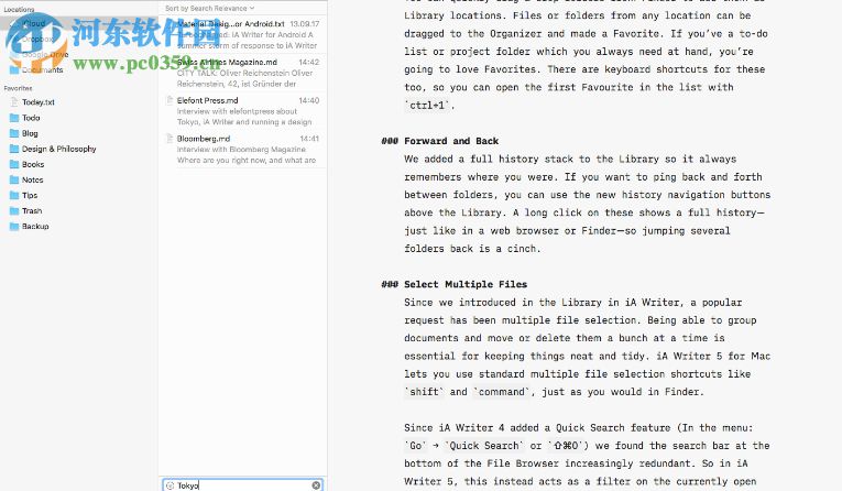 iA Writer(跨平台写作软件) 1.1.7121 官方版
