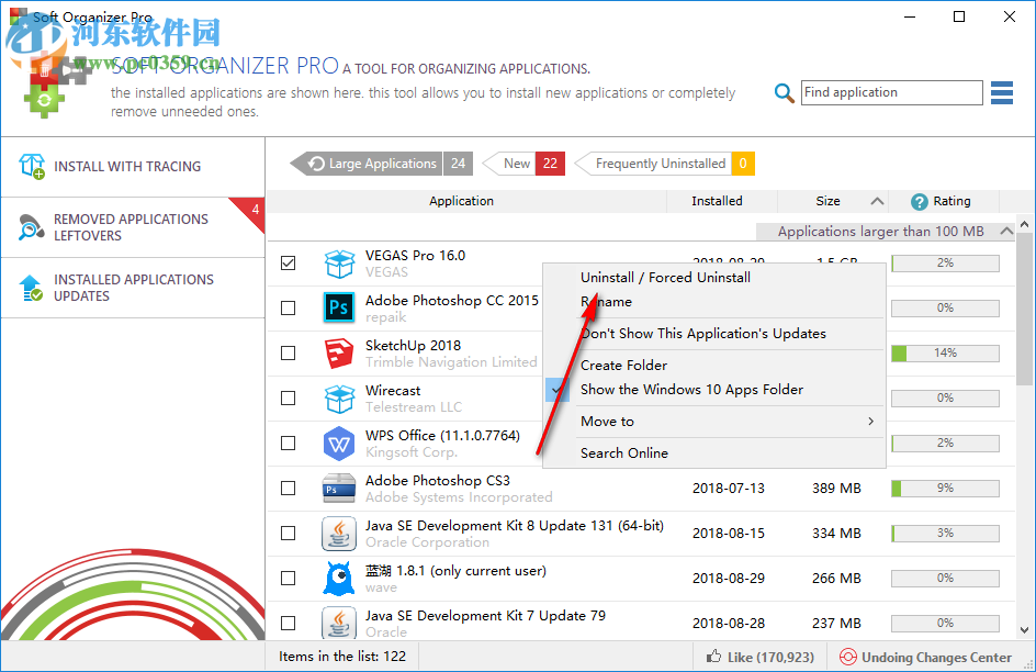 Soft Organizer Pro Portable 7.28 绿色版