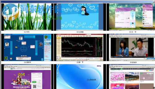易控王信息安全管理系统 3.7.20 官方版
