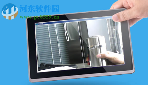 易控王信息安全管理系统 3.7.20 官方版