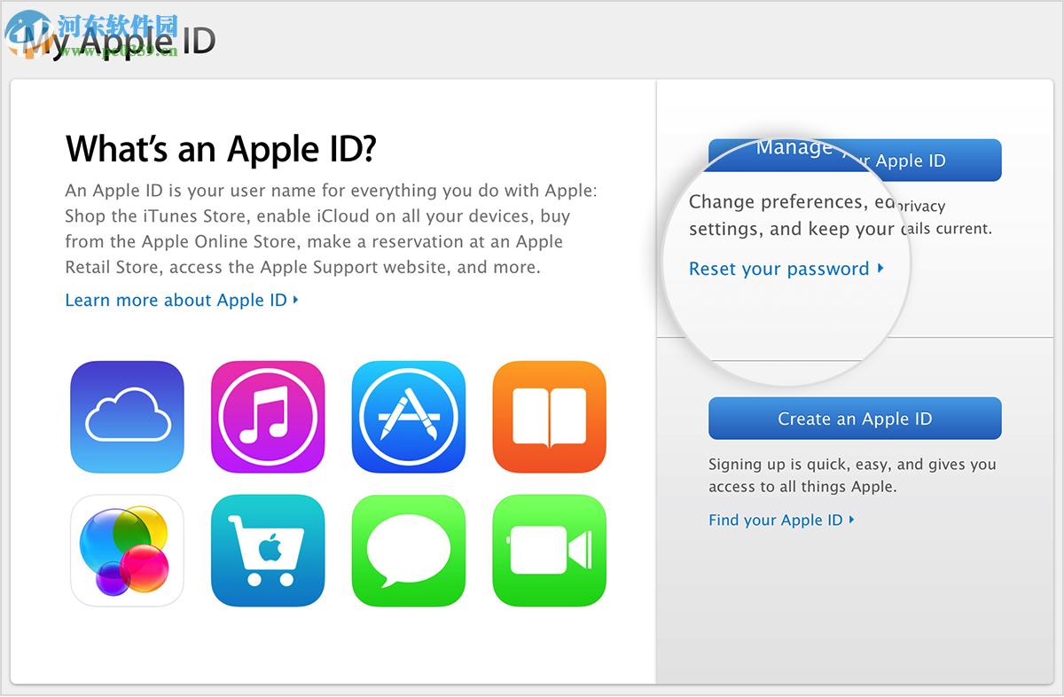万兴苹果恢复专家 1.2.2.39 官方版