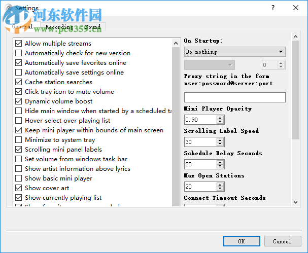 RadioMaximus(数字广播工具) 2.22.9 中文破解版
