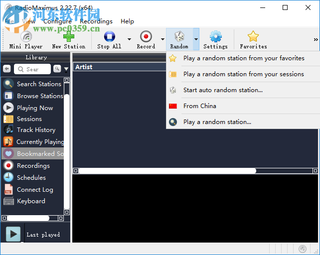 RadioMaximus(数字广播工具) 2.22.9 中文破解版