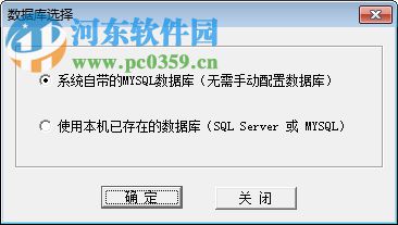 易控王文件加密软件(文档加密) 2018 免费版