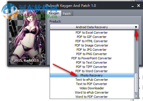 iPubsoft Photo Recovery(图片恢复软件)