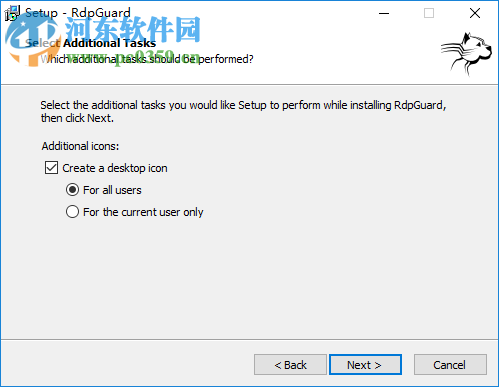 RdpGuard(主机防护软件) 5.4.9 官方版