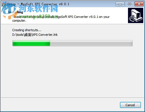 xps转换器(Mgosoft XPS Converter) 9.0.1 中文汉化版