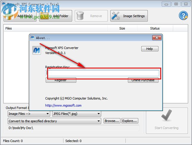 xps转换器(Mgosoft XPS Converter) 9.0.1 中文汉化版