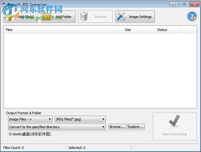 xps转换器(Mgosoft XPS Converter) 9.0.1 中文汉化版