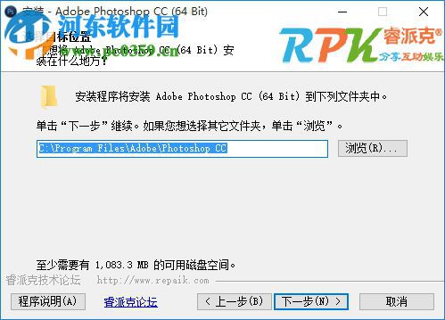 人像中性灰磨皮插件(RA Beauty Retouch Panel) 3.2 汉化版