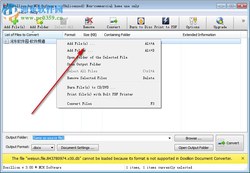 Doxillion(文档转换工具) 3.0.5 官方版