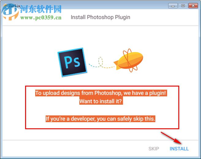 Zeplin(在线协作标注软件) 1.0 官方免费版