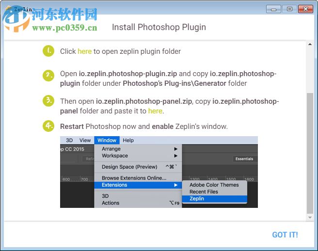 Zeplin(在线协作标注软件) 1.0 官方免费版