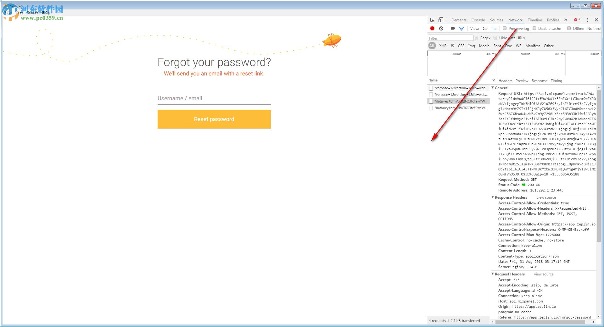Zeplin(在线协作标注软件) 1.0 官方免费版