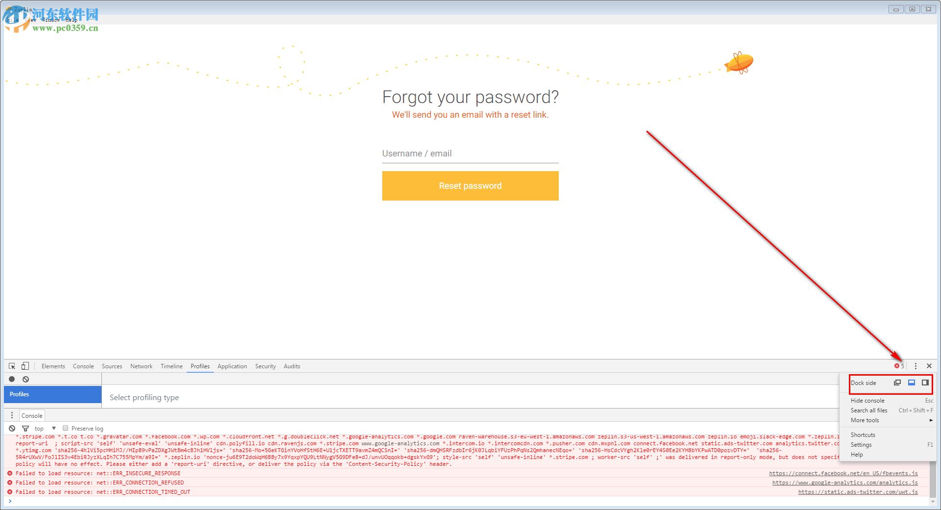 Zeplin(在线协作标注软件) 1.0 官方免费版