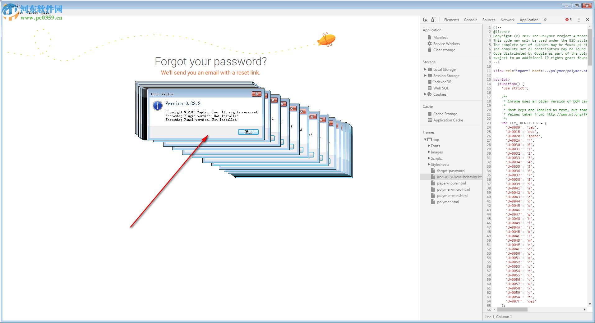 Zeplin(在线协作标注软件) 1.0 官方免费版