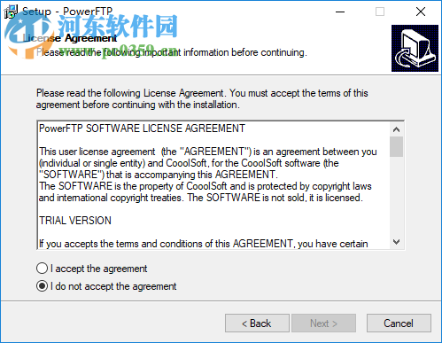 CooolSoft PowerFTP(多线程FTP软件) 3.4 官方版