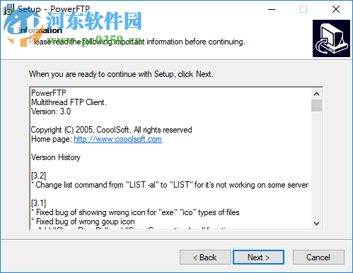 CooolSoft PowerFTP(多线程FTP软件) 3.4 官方版