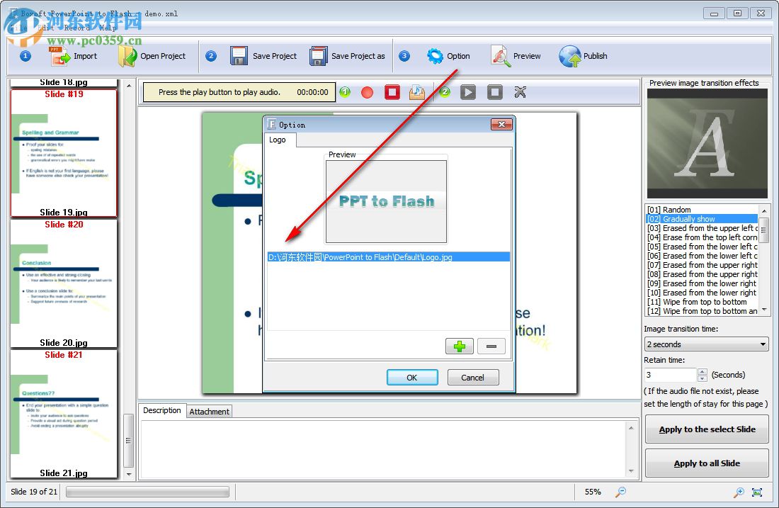 Boxoft PowerPoint to Flash(PPT转Flash软件) 1.1 官方版