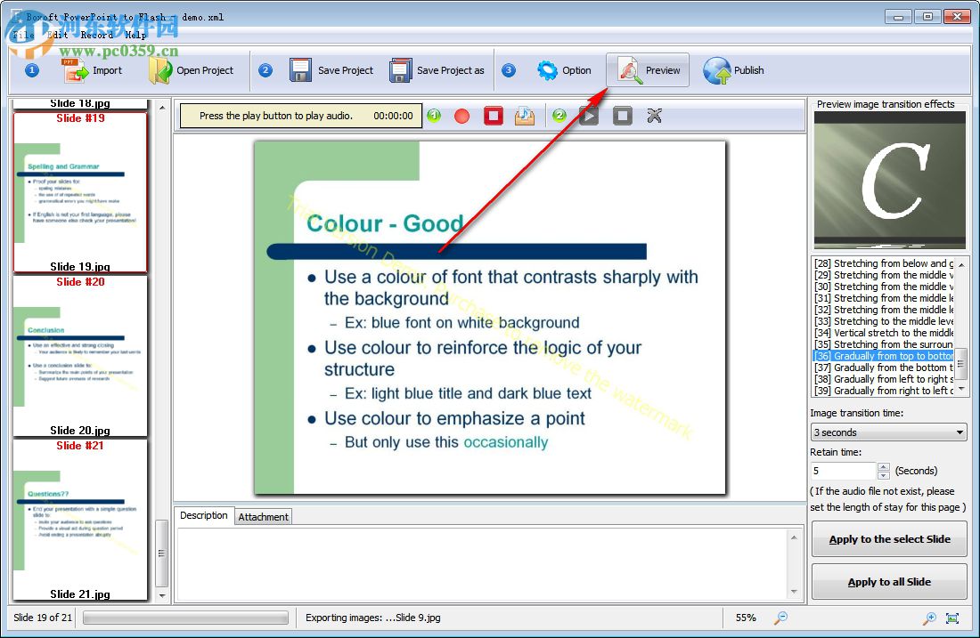 Boxoft PowerPoint to Flash(PPT转Flash软件) 1.1 官方版