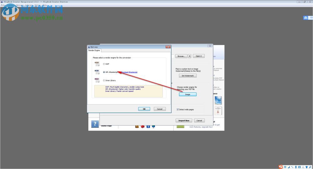Boxoft Flipbook Converter for Html5(翻页书制作软件) 3.9.2 官方版