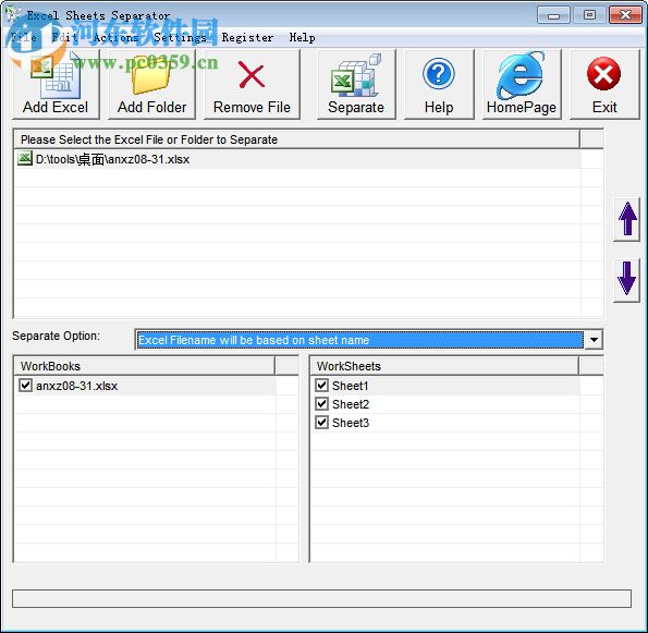 Excel Sheets Separator(Excel分离工具) 英文版
