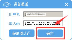 小安云手机 1.0.7.29 官方版