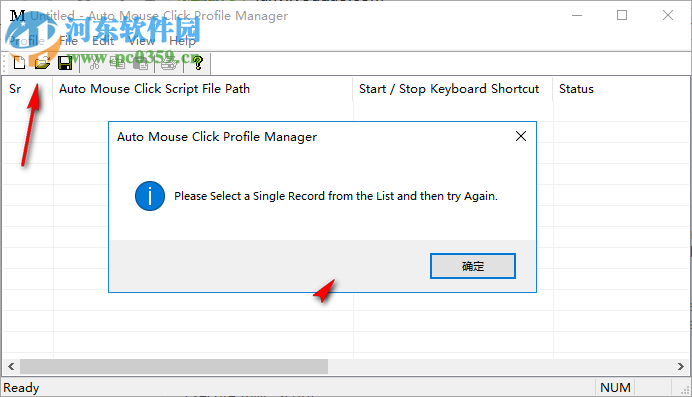 Auto Mouse Click(自动鼠标点击器) 81.1 破解版