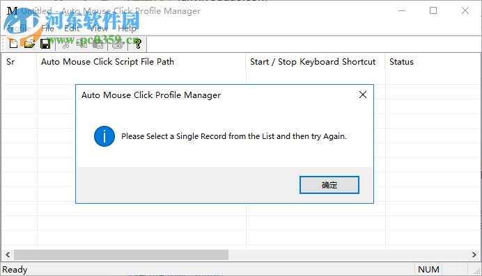 Auto Mouse Click(自动鼠标点击器) 81.1 破解版