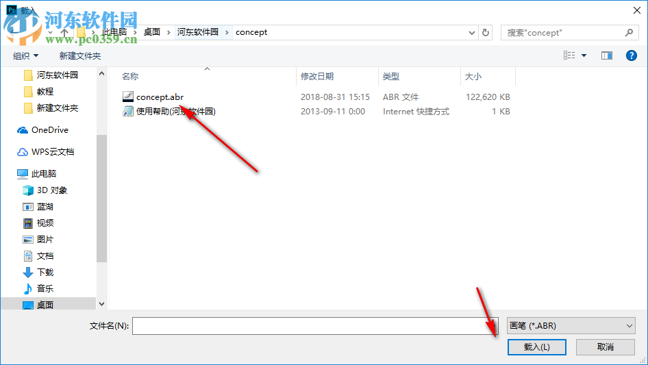 Kyle T. Webster笔刷 免费版