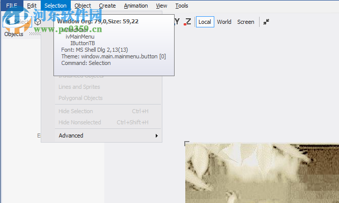 Final Mesh(3D查看转换器) 1.2.0.329 破解版