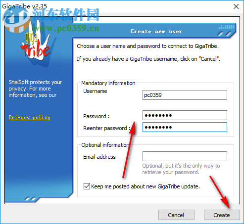 GigaTribe(文件加密共享工具) 2.35 绿色免费版