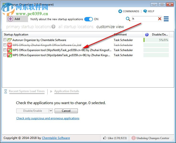 Autorun Organizer(开机启动项管理软件)