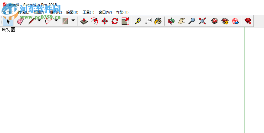 Magic Presenter(sketch幻灯片演示插件) 1.1.1 官方版