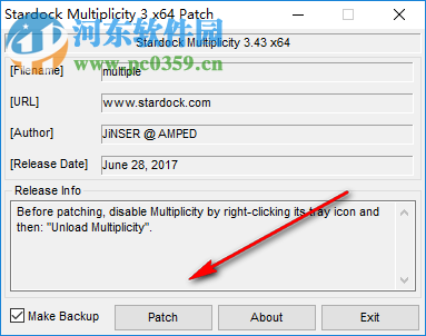 Stardock Multiplicity(多屏键鼠控制器) 3.44 破解版