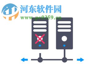 底片盒管理系统下载 2.0 官方版