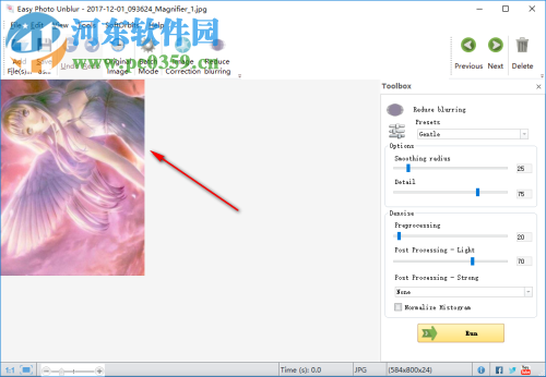 SoftOrbits Easy Photo Unblur(图像模糊修复软件) 10.2 破解版