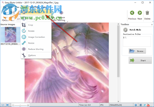 SoftOrbits Easy Photo Unblur(图像模糊修复软件) 10.2 破解版