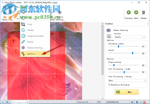 SoftOrbits Easy Photo Unblur(图像模糊修复软件) 10.2 破解版