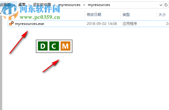 myResources(系统监控软件)