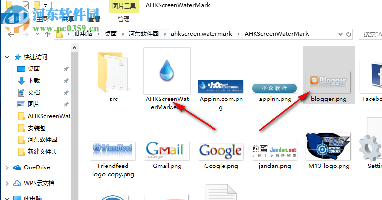 AHK Screen WaterMark(屏幕水印软件) 1.0 绿色版