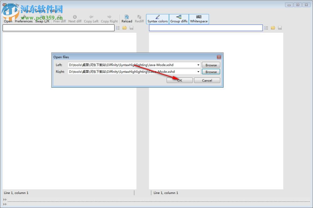 Diffinity(代码对比工具)