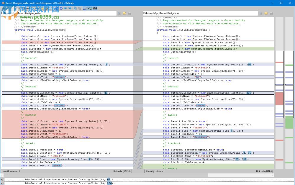 Diffinity(代码对比工具)