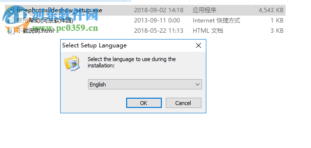 Free Photo Slide Show(幻灯片放映工具) 2.18.8.31 官方免费版