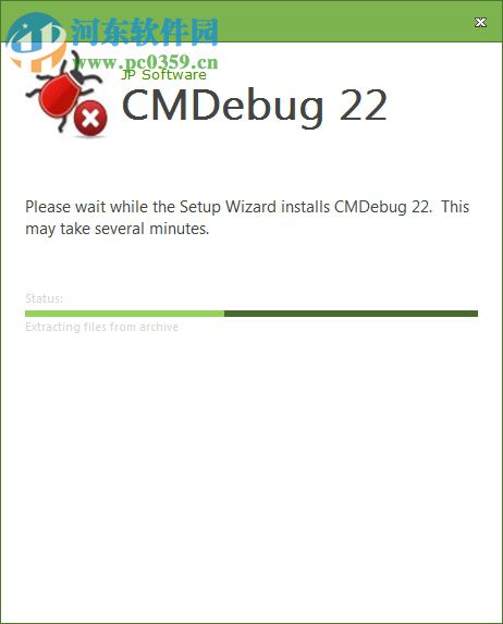 JP Software CMDebug(编程处理调试器) 25.00.15 绿色版