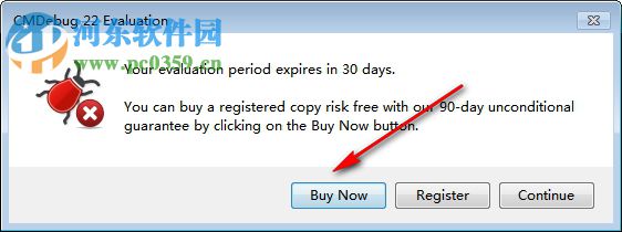 JP Software CMDebug(编程处理调试器) 25.00.15 绿色版