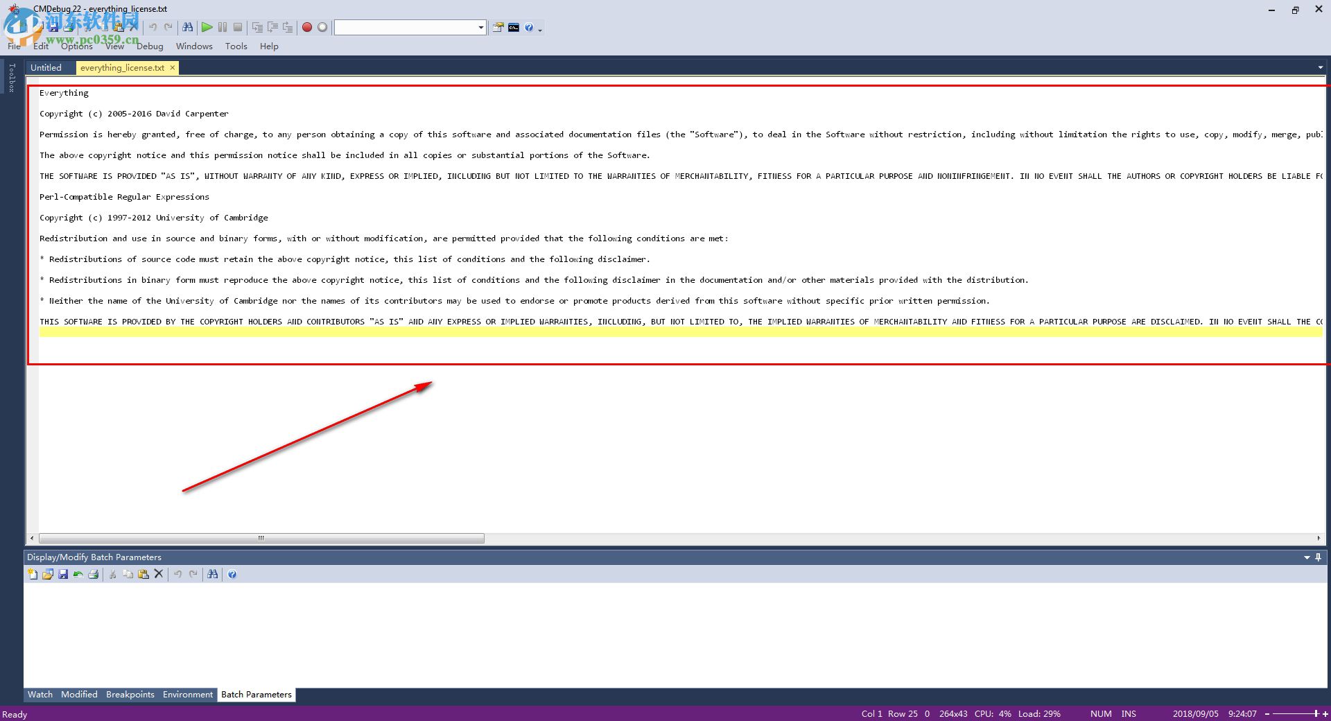 JP Software CMDebug(编程处理调试器) 25.00.15 绿色版