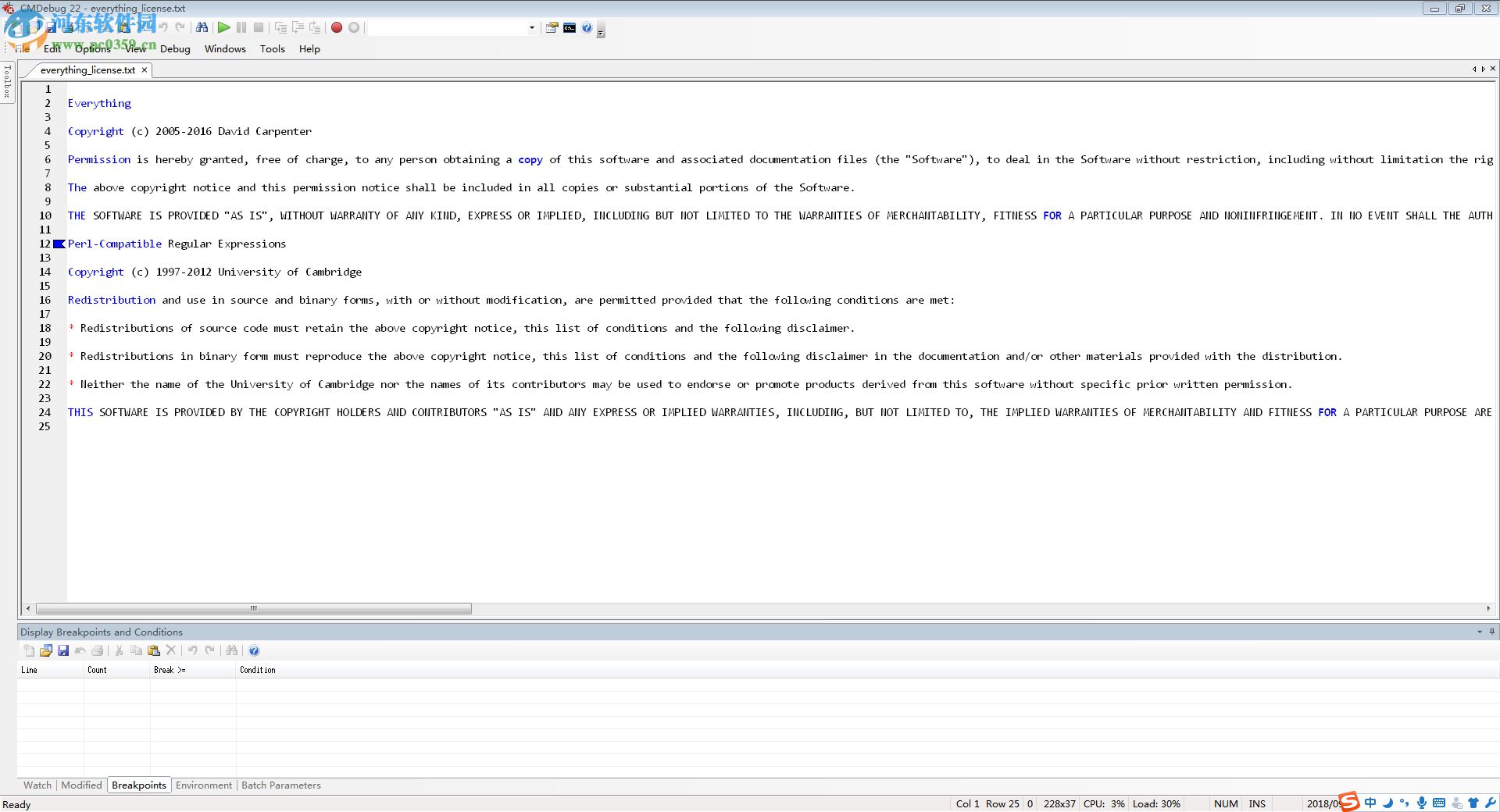 JP Software CMDebug(编程处理调试器) 25.00.15 绿色版